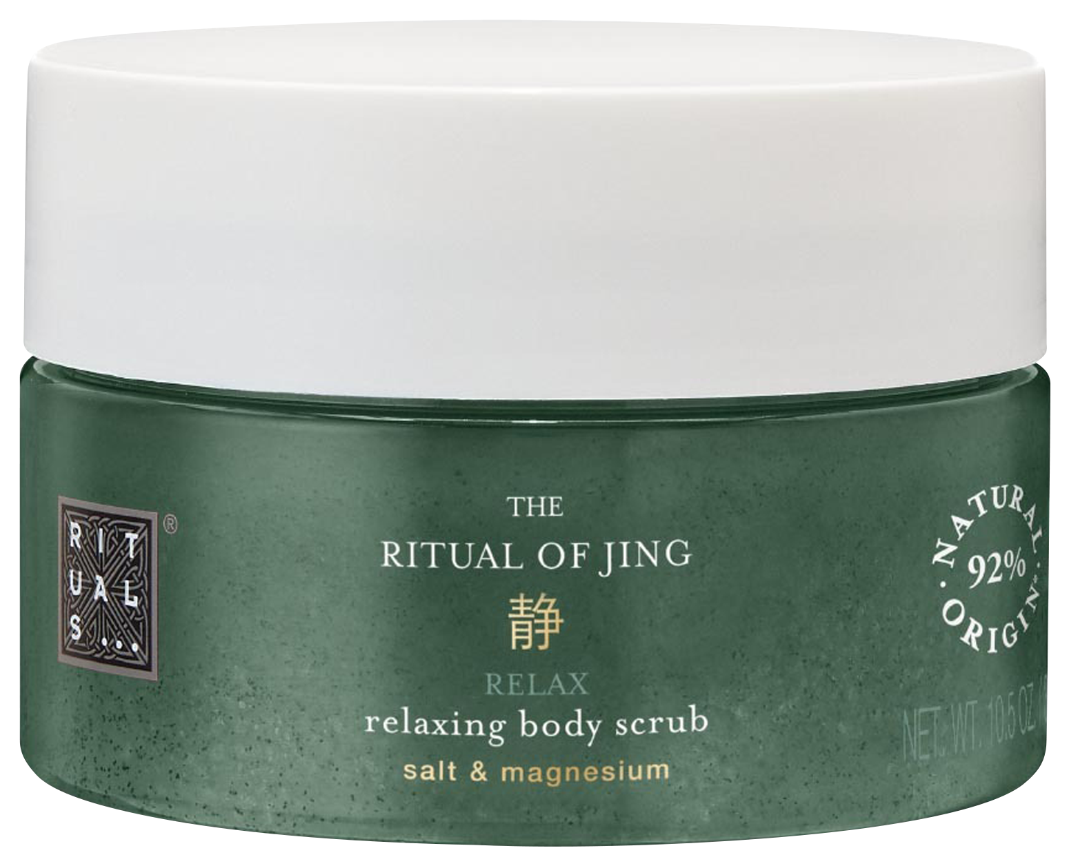 Rituals The Ritual of Jing Body Scrub, 300g